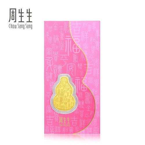 周生生Au999.9黄金生生有礼压岁钱福禄葫芦金片92036D定价