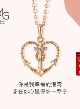 周生生官方正品18K金爱情密语心锚心形钻石吊坠92432P定价