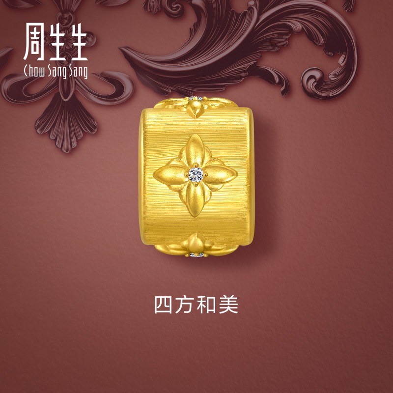 周生生官方正品Charme宝贝黄金足金镶嵌钻石转运珠钻运珠95016C