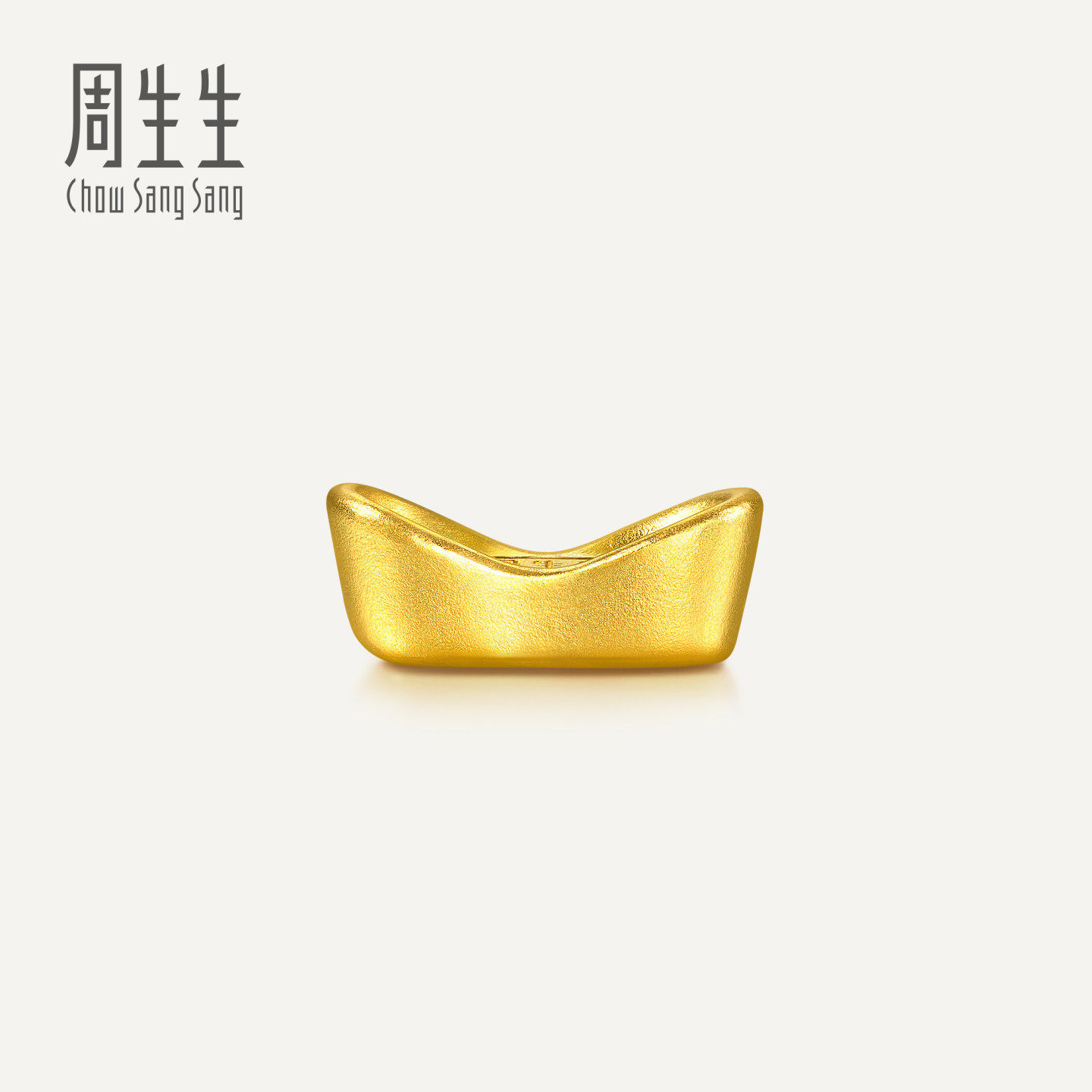 周生生金锭5克Au999生生有礼金元宝金粒收藏送礼金饰967939