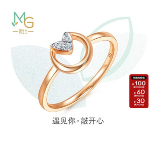 周生生MINTYGREEN萌芽系列钻石戒指18k金钻戒送女友礼物93934R