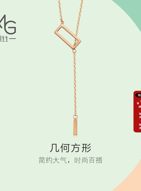 周生生官方正品18K玫瑰金薄荷系列方形项链锁骨链92234N定价