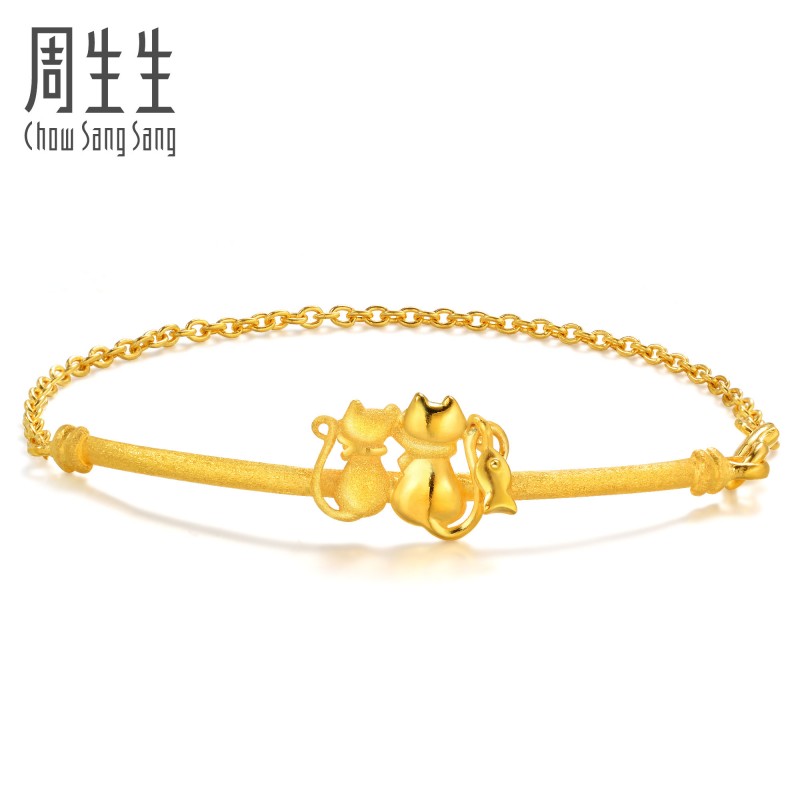 周生生黄金足金情侣猫仔手链黄金手链女款06332b计价