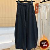 慵懒风高腰宽松显瘦毛呢裤 小个子松驰感百搭加绒保暖弯刀裤 冬季 子