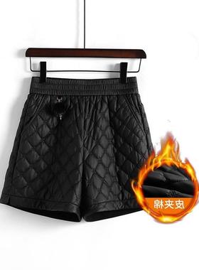 黑色菱格皮短裤保暖秋冬2025新款松紧腰女士夹棉靴裤百搭休闲裤女
