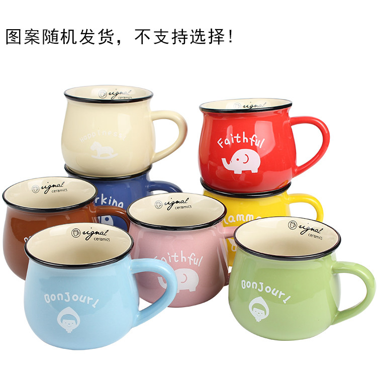 复古实用小礼品陶瓷杯定制logo
