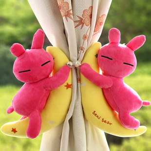 创意卡通窗帘扣可爱韩式情侣月亮兔子布娃娃公仔儿童绑带扣一对