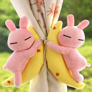 韩式创意窗帘扣绑带可爱卡通月亮兔公仔儿童房间装饰系扣夹子一对