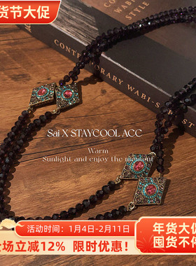 中古风vintage西洋古董长款锆石紫水晶项链女士高级感气质123cm