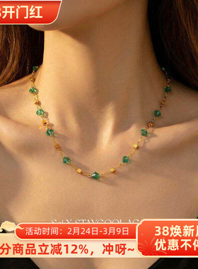 绿色彩色切面串珠项链女高级感锁骨链简约轻奢小众小米珠40+5cm