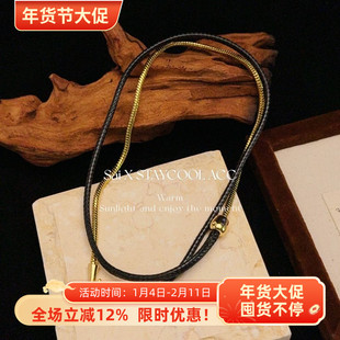时髦精金属皮绳拼接蛇骨链项链女士锁骨链多戴法毛衣链复古简约