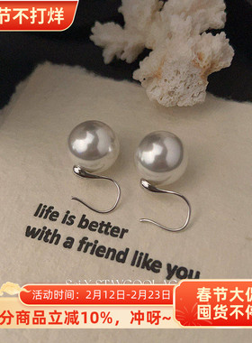 925银16MM大颗施家珠珠高跟鞋耳环女士耳钉高级感法式优雅ins