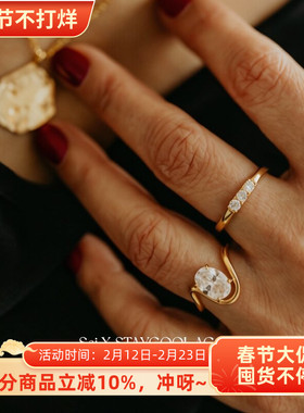 极简风欧美轻奢锆石戒指女士钛钢指环高级感对戒设计师款