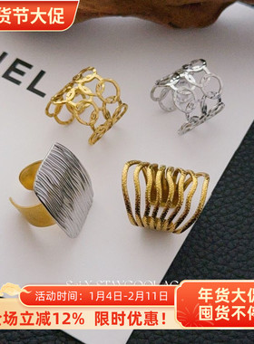 复古中古风钛钢纹理开口戒指女士指环北欧风时髦高级感可调节