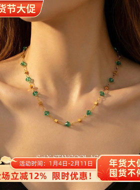 绿色彩色切面串珠项链女高级感锁骨链简约轻奢小众小米珠40+5cm
