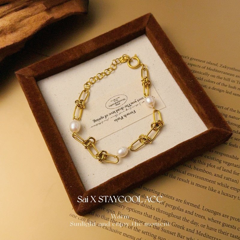 新品上架11月17日当天领券减3元