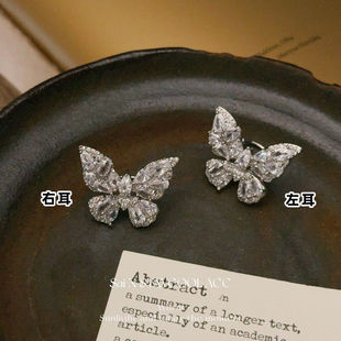 满钻密镶蝴蝶仙气耳骨夹耳夹女士高级感轻奢分左右耳耳环无耳洞