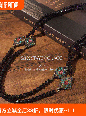 中古风vintage西洋古董长款锆石紫水晶项链女士高级感气质123cm