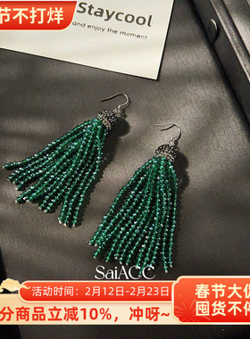 s925银针波西米亚风手工绿琉璃流苏扫肩耳钉女士耳钩轻奢小众设计