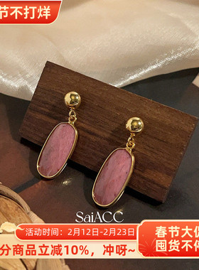 s925银针椭圆粉色芙蓉石宝石吊坠女士耳钉高级感耳环欧美复古