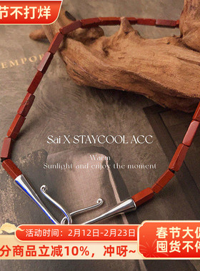 简约方形柱子手工串珠红纹石银色扣项链女士高级感设计42cm