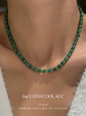 方形粒珠绿色孔雀石串珠女士项链锁骨链高级感毛衣链北欧极简风