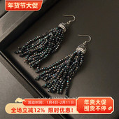 暗夜黑色通体s925银针新中式 复古流苏扫肩女士耳钉高级感耳环钻彩