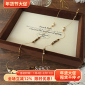 长款 北欧风落日余晖美拉德虎眼石串珠项链女士淡水珍珠89 5cm