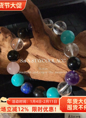 刘亦菲石女士手链混彩紫水晶黄白水晶天河石月光石青金石手串