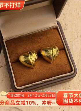 爱心桃心金色雕刻耳钉女士复古耳环法式时髦气质简约