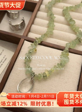 湖水绿色随形清凉葡萄石水滴吊坠女士项链fever同款锁骨链