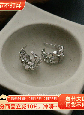 银色碎银子不规则型耳圈女士耳环时髦轻奢高级感小方块耳饰