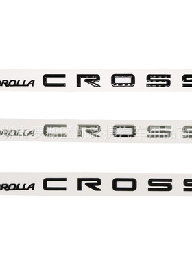 适用卡罗拉锐放海外版COROLLACROSS尾箱贴英文字母贴装饰贴后车贴