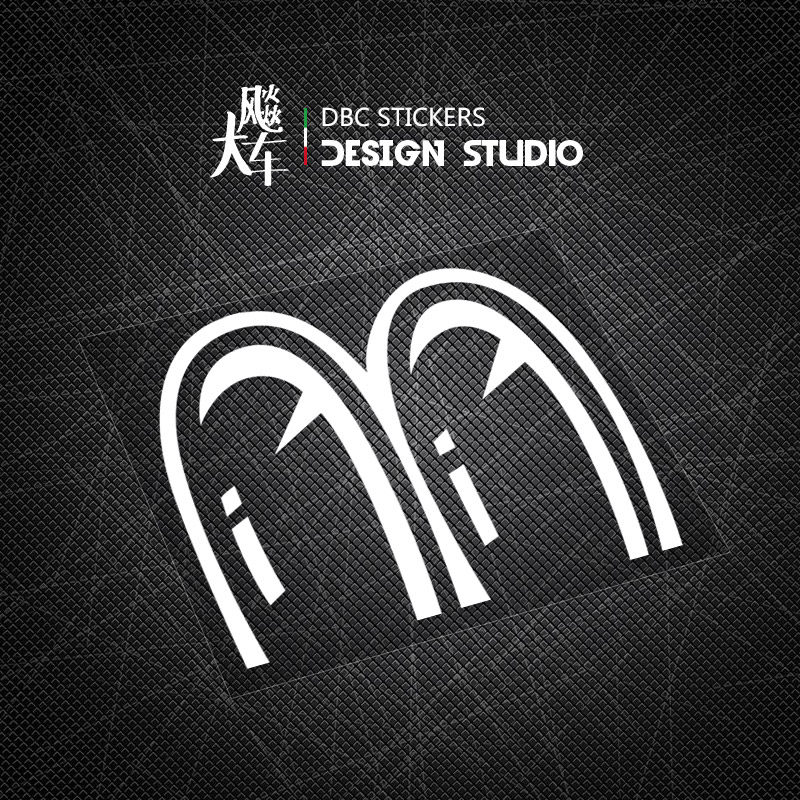 摩托车头盔边箱 电动车车身前挡风 56中野大眼睛贴纸防水反光贴花