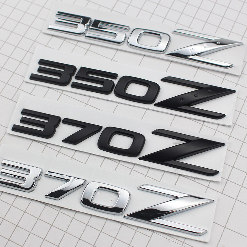 350Z金属车体 370Z尾箱贴标 Z尾箱标志 侧门贴Z 350Z改装,摩托车/装备/配件,贴纸/贴膜,淘宝优惠券,粉丝福利购,淘宝优惠卷