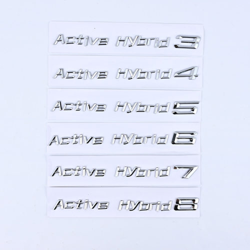 适用宝马混合动力车标3系5系7系改装Active hybrid英文字标后尾标