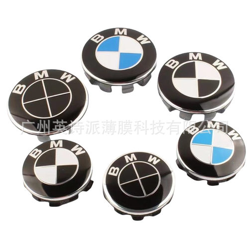 适用于宝马轮毂盖新3系5系1系7系x1x3x5x6x76GTM2M34轮毂标轮毂盖
