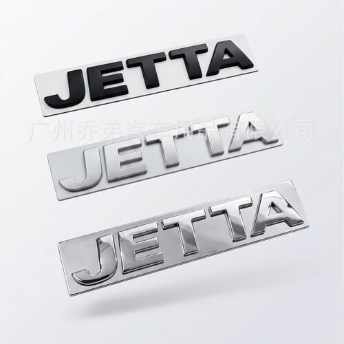适用大众捷达JETTA车标改装尾标英文贴VA3VS57车贴后尾箱车身贴标