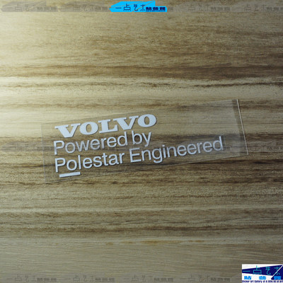 VOLVO powered by polestar Engineered沃尔沃车身三角窗反光贴纸