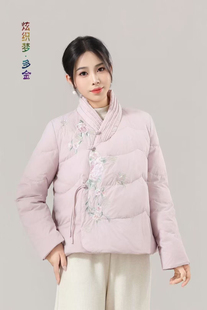 炫织梦25年新款高品质民族风女装羽绒服V领侧襟盘扣飘带汉服外套