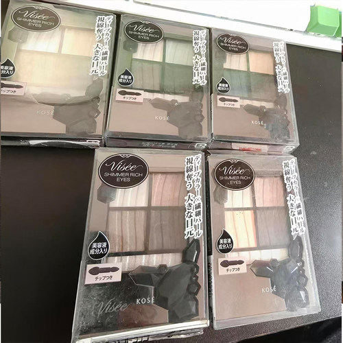 KOSE经典绝版珠光五色眼影