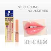 日本DHC润唇膏天然橄榄油润唇膏淡化唇纹防干裂滋润保湿 正品 1.5G