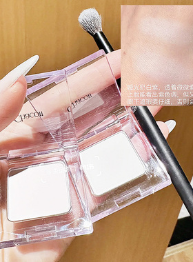 小猴子推荐 日本Chacott多用粉单色腮红眼影哑光高光修容MA26MA24