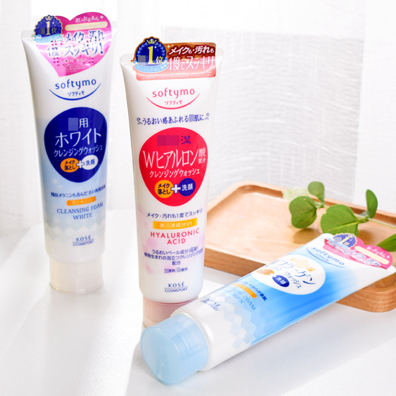 Kose洗面奶泡沫Softymo保湿美白