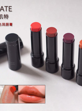 日本KATE凯朵滋润光泽血色感润唇膏淡色口红04 07 08森绘梨佳同款
