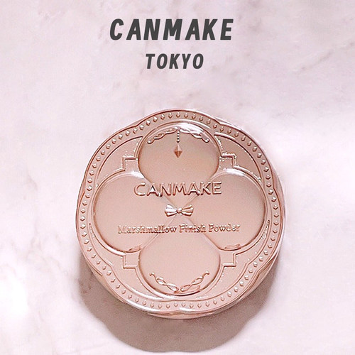 日本井田canmake砍妹棉花粉饼
