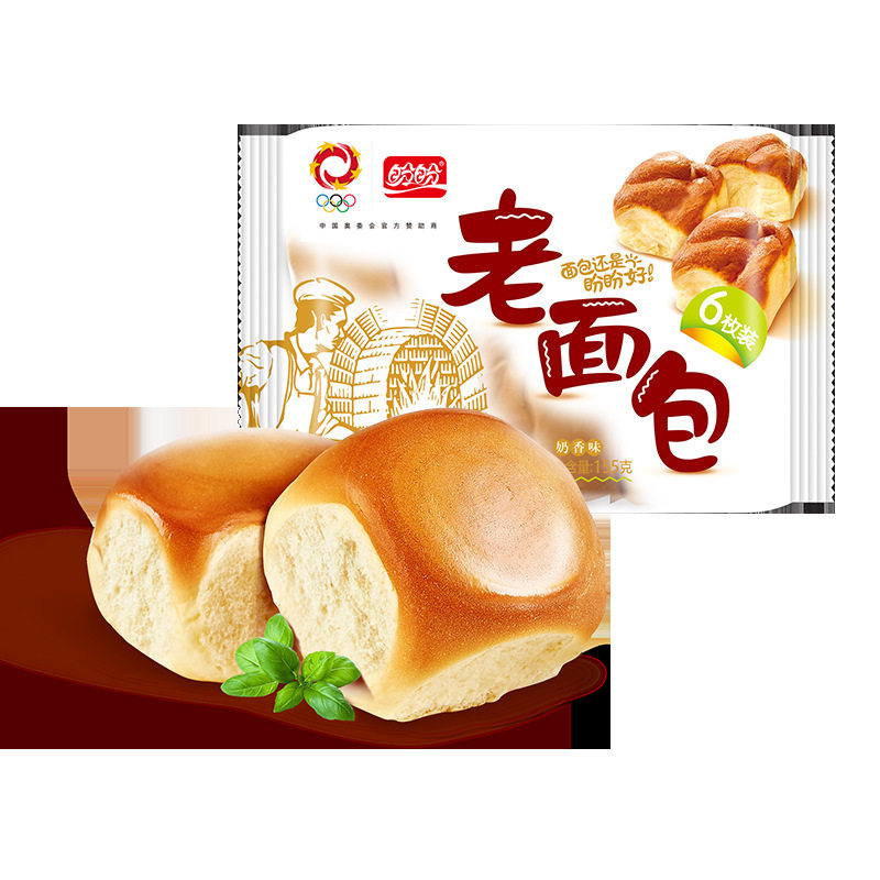 盼盼奶香味老面包155g草莓味蛋黄派7包早餐充饥休闲小零食糕点