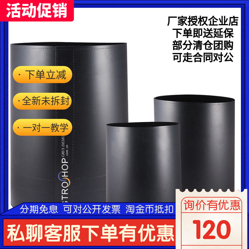 150 калибр телескоп оттенок Астрономический телескоп бленда (Внутри ремешок для часов вымирание бархат)