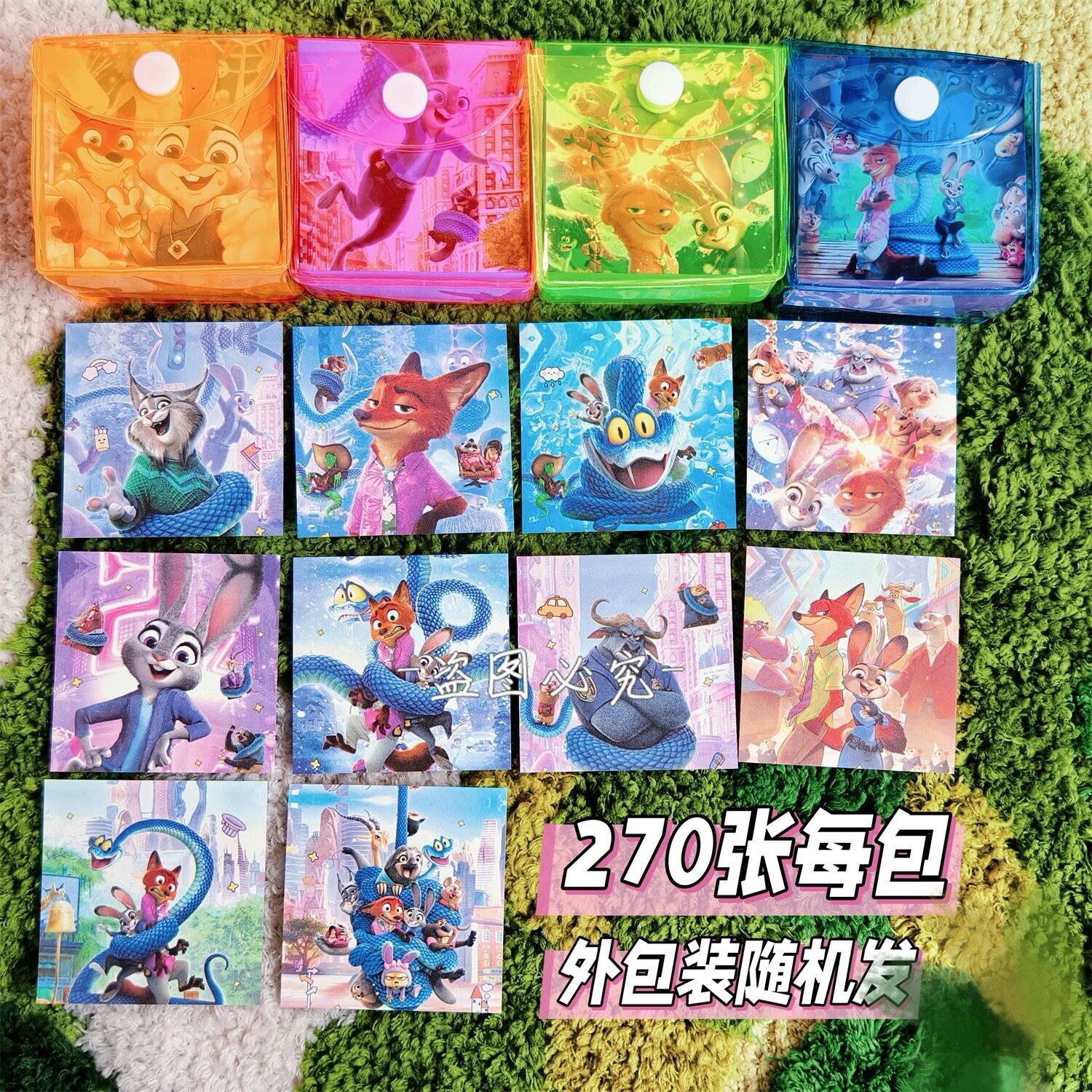 疯狂动物城 哪吒卡通折纸儿童手工diy幼儿园益智玩具方形小彩纸,文具电教/文化用品/商务用品,手帐/日程本/计划本,淘宝优惠券,粉丝福利购,淘宝优惠卷