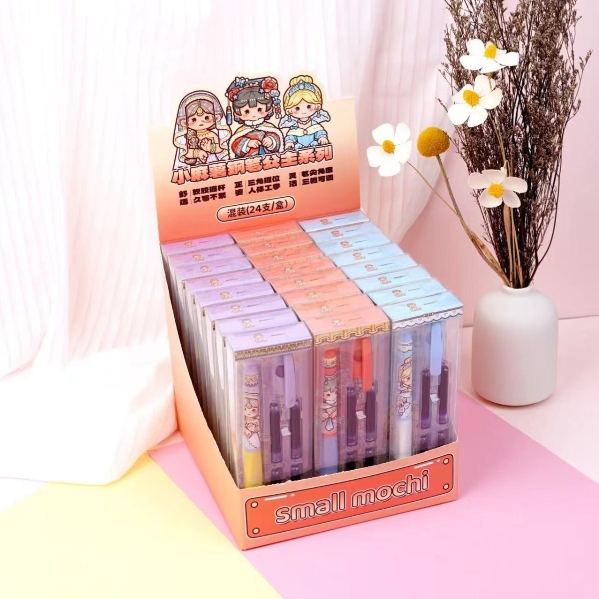 小麻薯钢笔套装学生礼品小礼物练字专用钢笔套装高颜值钢笔套装,文具电教/文化用品/商务用品,钢笔,淘宝优惠券,粉丝福利购,淘宝优惠卷